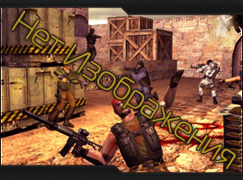 CFG для повышения FPS