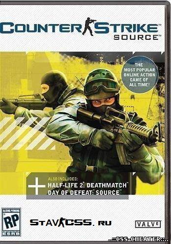 Counter Strike Source v75 +Автообноление