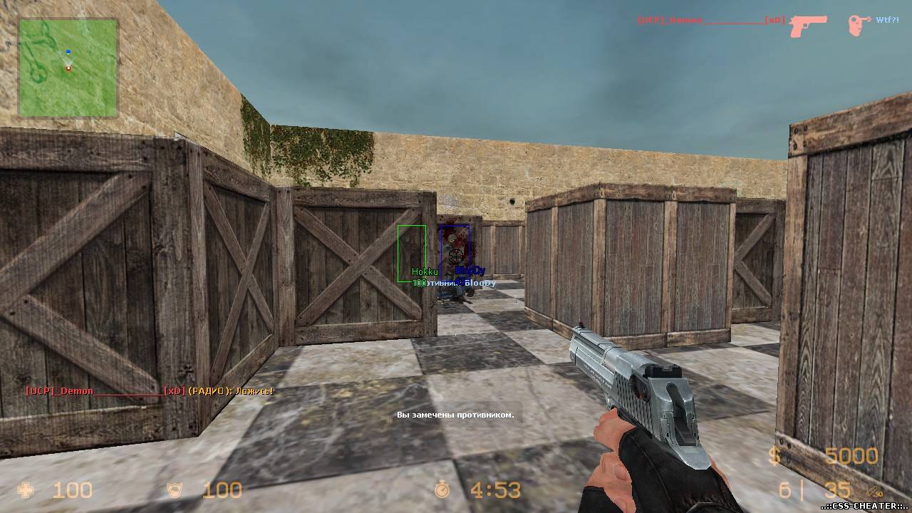 AimBOT для CSS v34