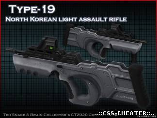 Type-19 [P90]