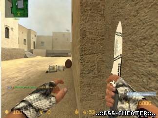 Knife ADIDAS