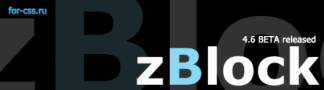 zBlock 4.6 BETA released