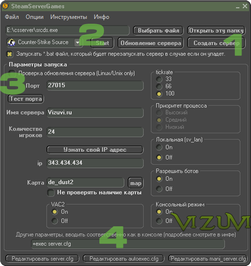 Steam Server Games 5.1 [RUS]