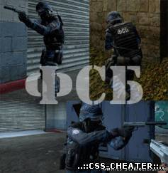 Модел Игрока CT - FSB Specnaz