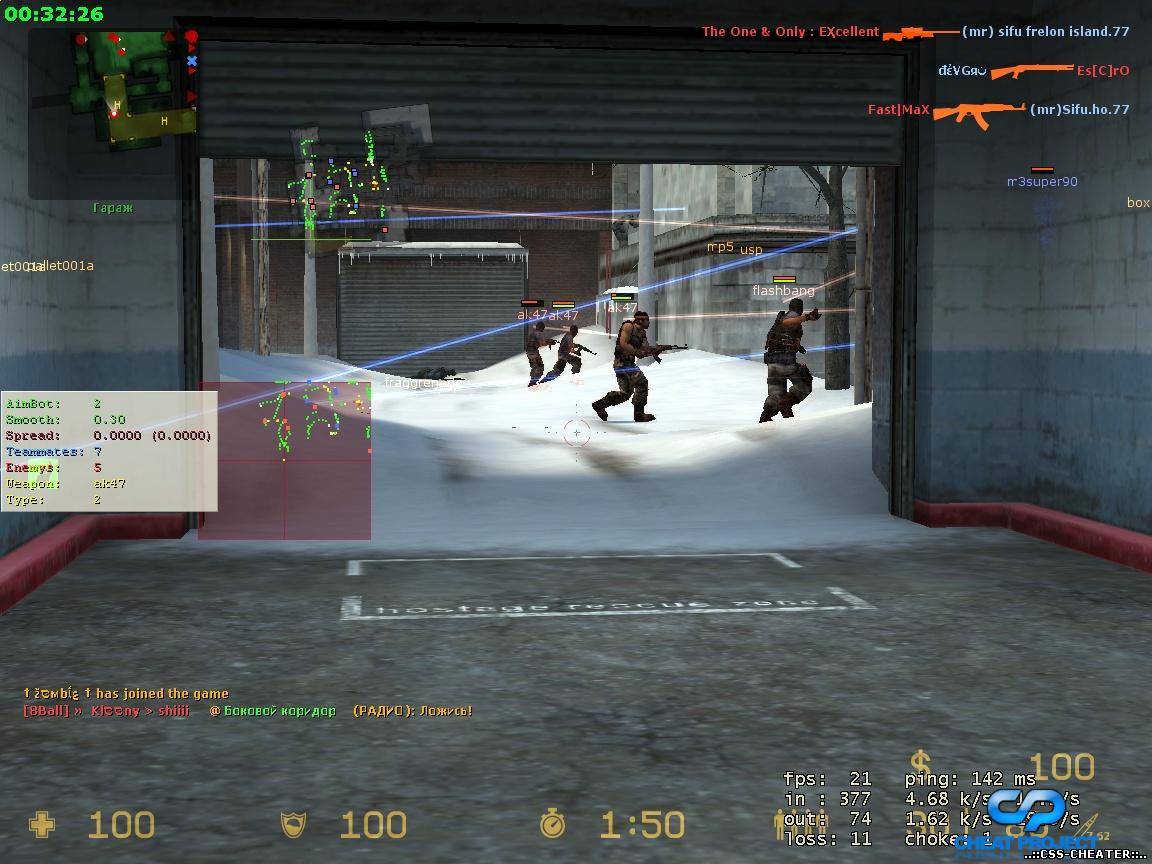 Скачать WallHack [ WH ] [ вх ] для Css v34 рабочий