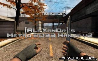 [ALeXanDr]'s Metro 2033 Hands [HD] v2