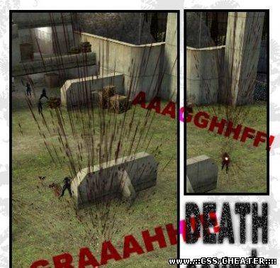 Death Sounds