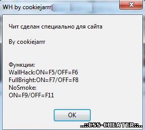 wallhack для css v75