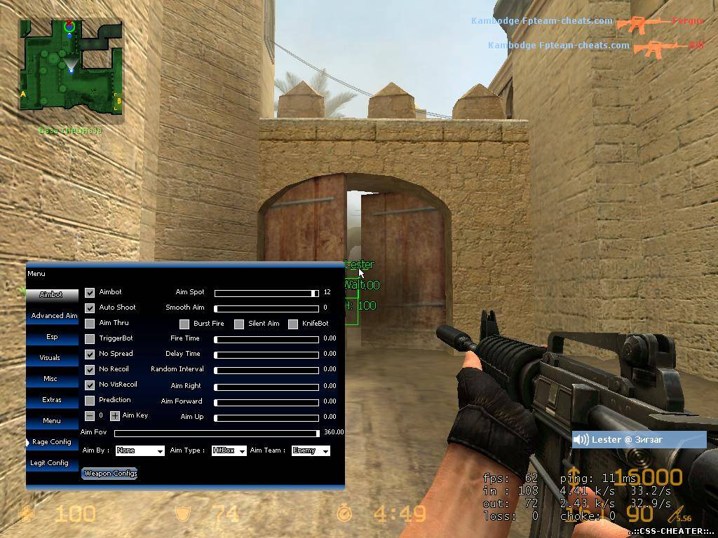 Чит для CSS v. 34 bMK 1.85 WH, ESP