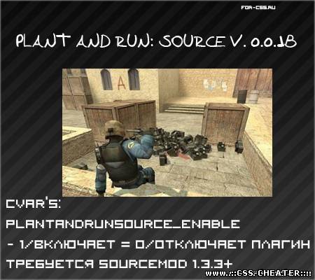 Plant and Run: Source v. 0.0.1b
