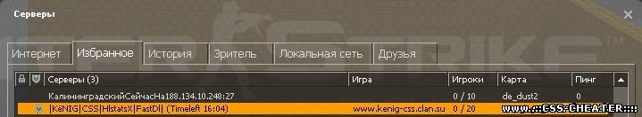 Timeleft Hostname v1.3