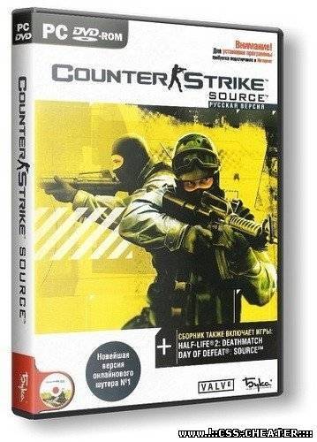 Последняя сборка Counter Strike Source v34 (2012)