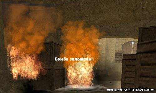 FIREBALL (FireGrenade) (OrangeBox)