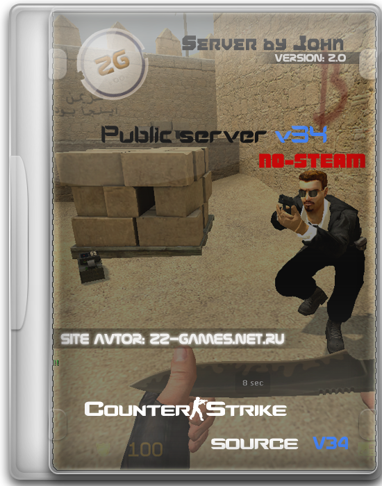 CSS Server v34 ↓