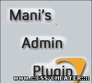 Mani Admin Plugin (для новой версии V61)