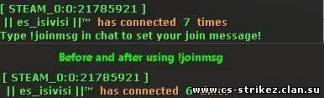 Join Counter version 2 RUS