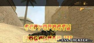 reo_mvp