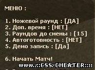 ACE Match Rus