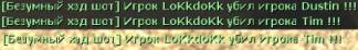 Magyarrock-Headshot