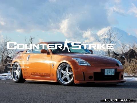 Заставка Меню -Nissan 350Z