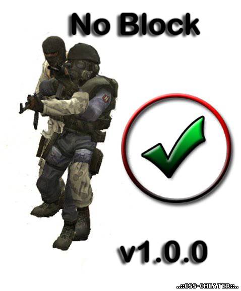 No Block