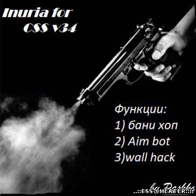 4eJl [xDeee]ᴼᴿᴵᴳᴵᴻᴬᴸ Iniuria_CSS_private_v1.6