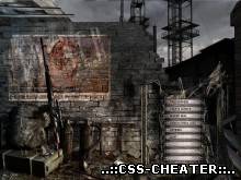 STALKER меню