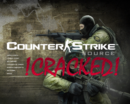 Новая CSS 2010 Counter-Strike: Source V40 build 4248 no steam (2010)