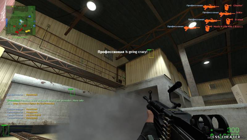 Хороший AIMBOT (Аимбот) для CSS [STEAM]!